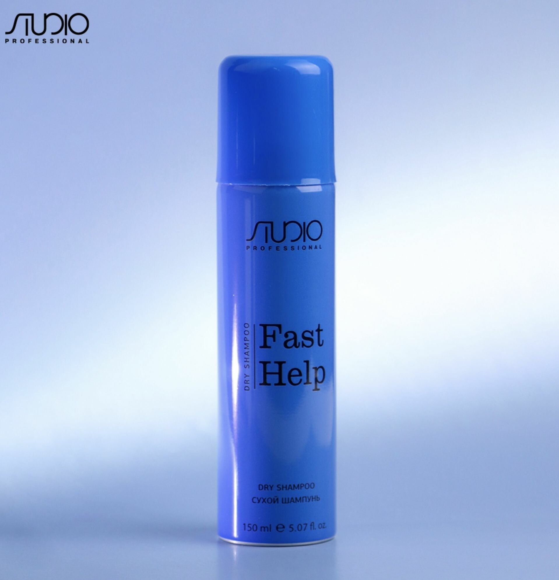Kapous Professional Studio Шампунь сухой для волос Fast Help 150мл — фото 1