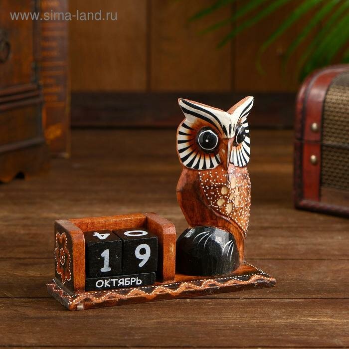 Вечный календарь настольный «Филин», 15×5×14 см, дерево