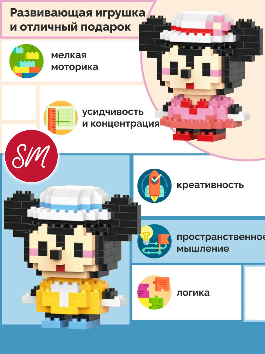 Конструктор 3D блочный, игрушка головоломка для детей и взрослых, для коллекции