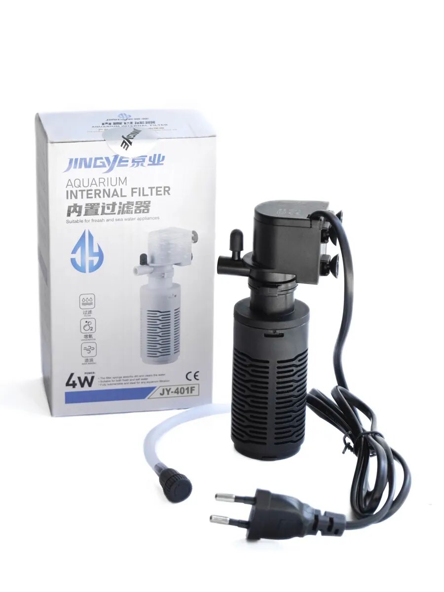 Фильтр внутренний для аквариума до 25 л