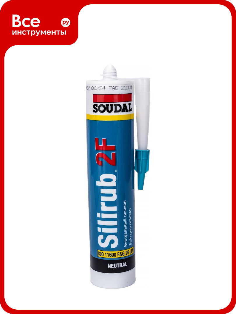 Нейтральный силиконовый герметик Soudal Силируб 2F серый, 300 мл 158938