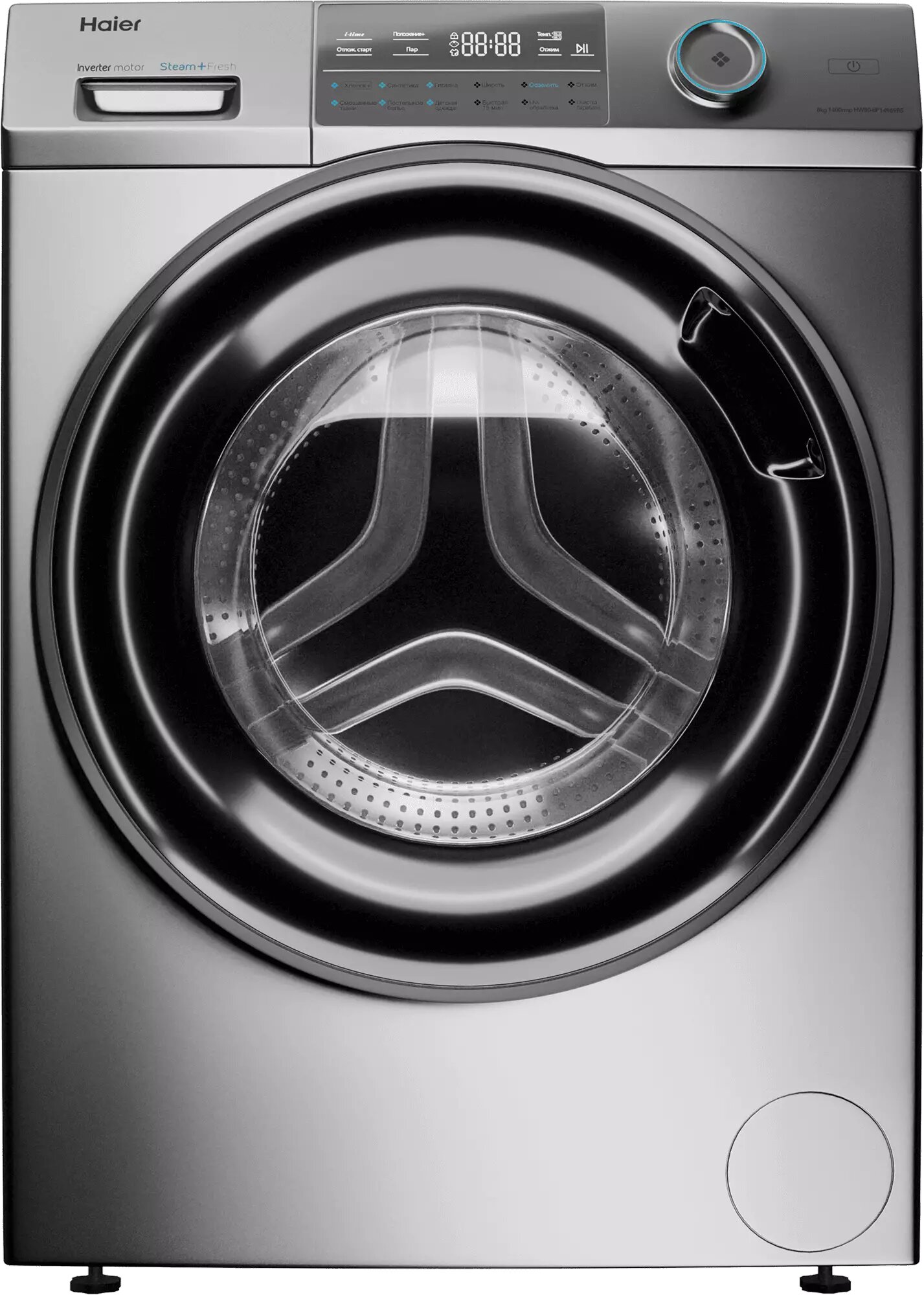 Стиральная машина Haier HW80-BP14969BS серая на 8 кг, отжим 1400 об/мин