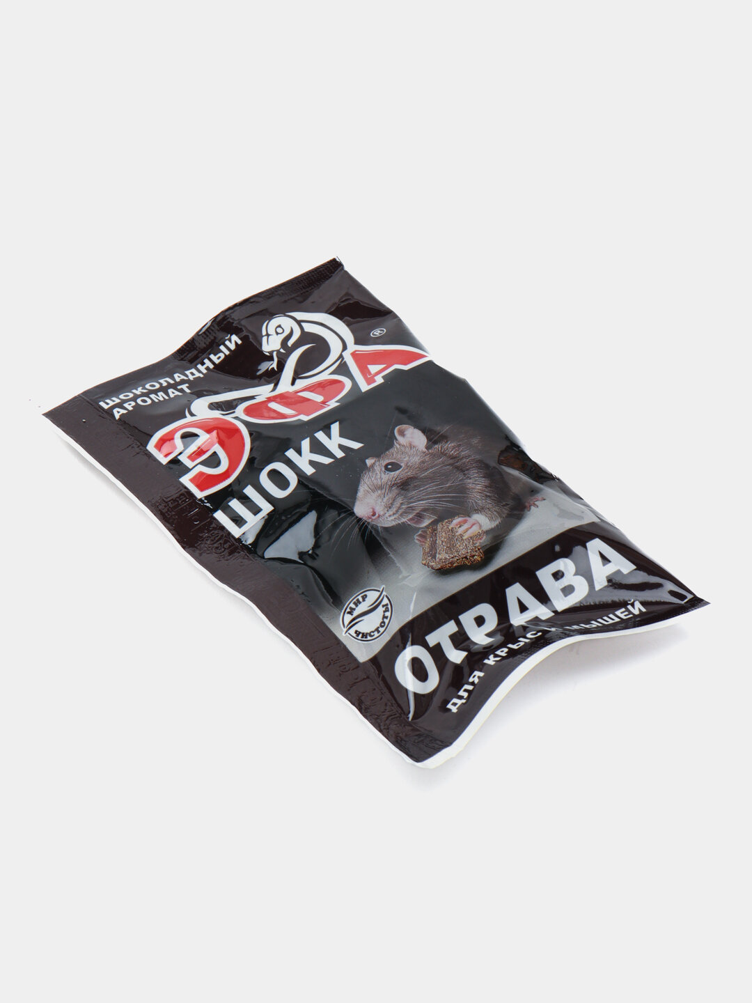 Приманка Агровит "Эфа Шокк", родентицид, для крыс и мышей, брикеты, 50 гр