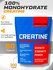 Креатин моногидрат Creatine Micronized Prolab Nutrition , 60 порций, 300 гр