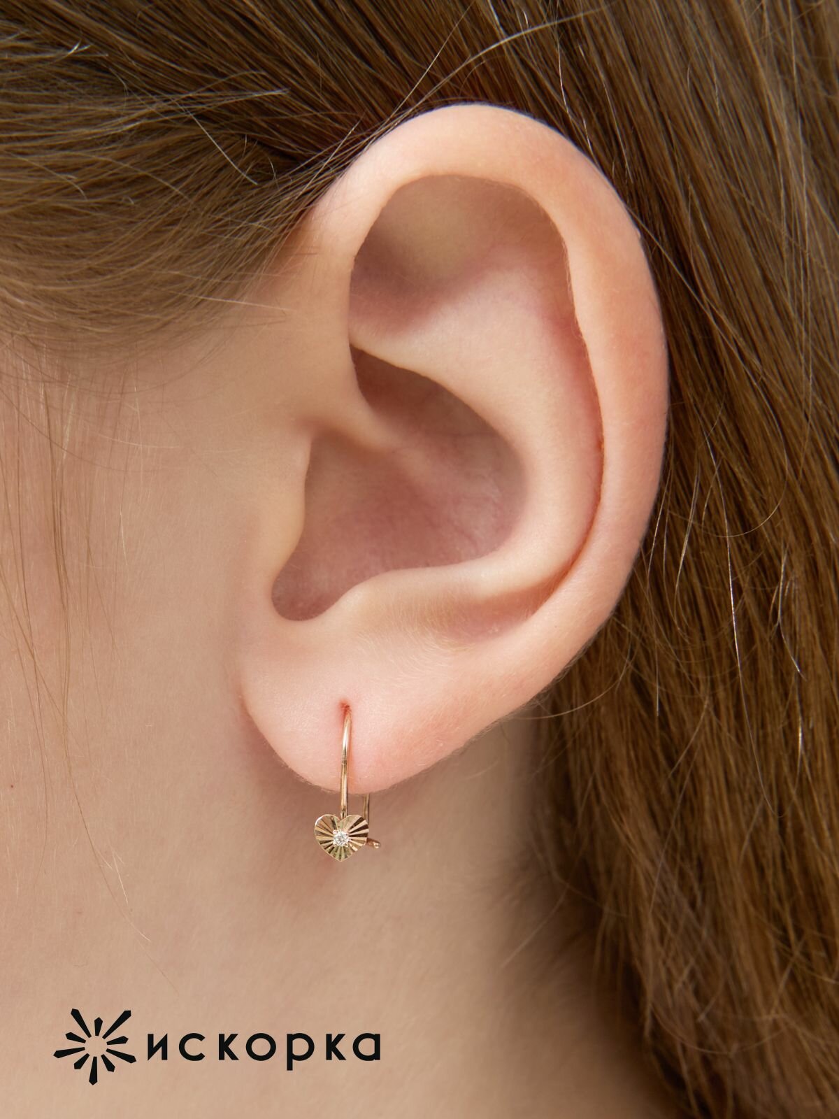 Серьги ИСКОРКА, красное золото, 585 проба, фианит, , красный — фото 1