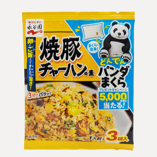 Изображение товара Приправа Чахан для риса с жареной свининой 27 г, Япония