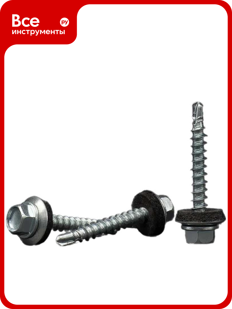 Кровельные саморезы BOWT белый цинк 4.8x35 мм 300 шт. R02725