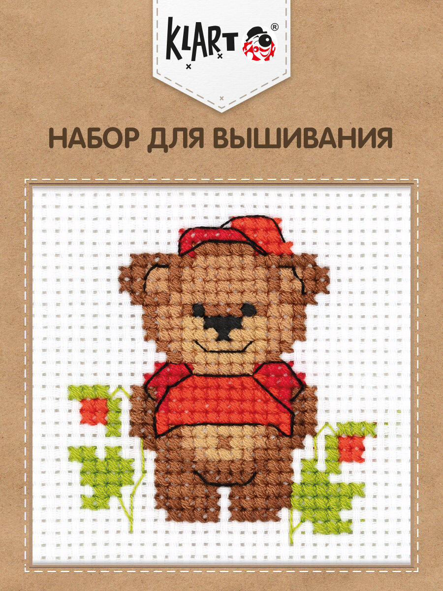 Набор для вышивания мини Klart 8-342 "Малыш медвежонок" 9 х 9.5 см