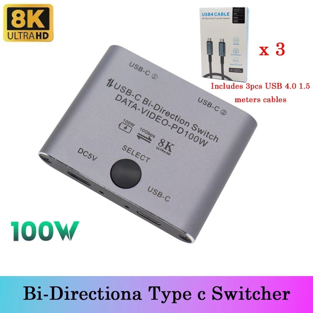 Двусторонний переключатель USB C, 100 Вт, разветвитель типа C, 2x1/1x2, двунаправленный KVM-переключатель данных и видео, 8K USB 4, подарочный кабель