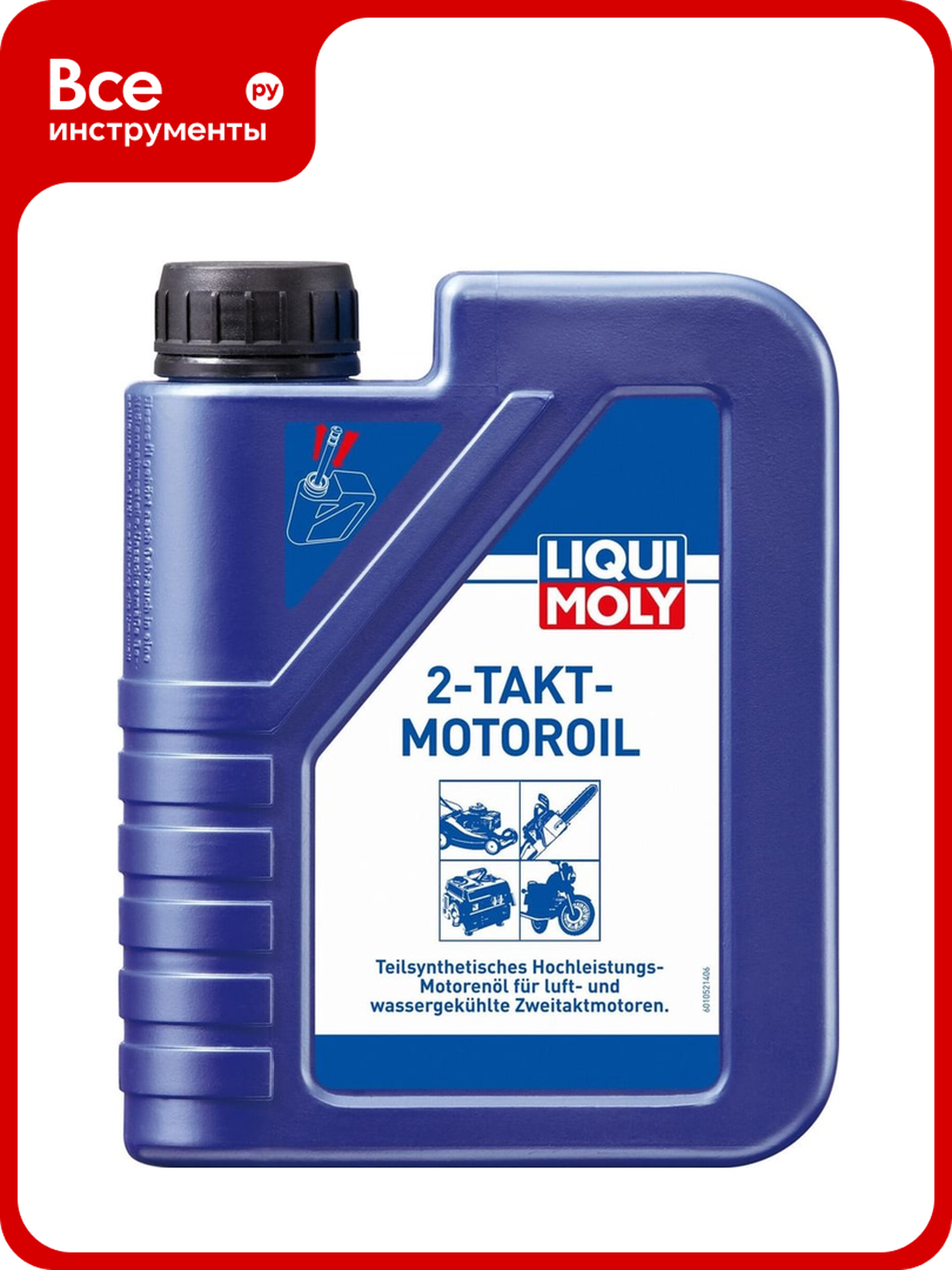 Полусинтетическое моторное масло для 2-тактных двигателей 2-Takt-Motoroil TC FC L-EGC 1 л LIQUI MOLY 1052
