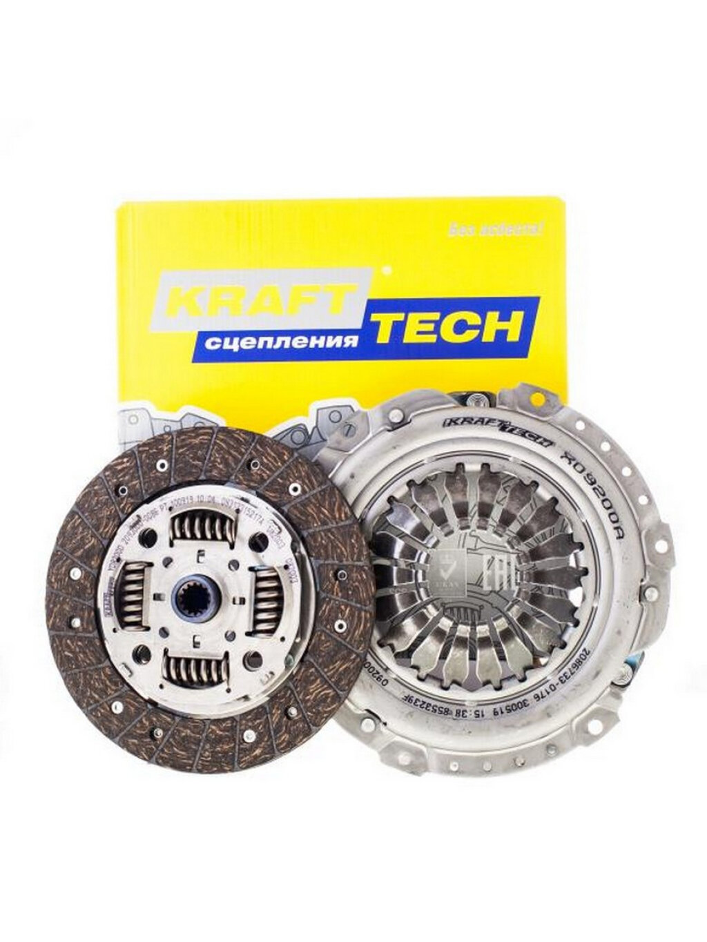 Сцепление к-т Krafttech W20200I9