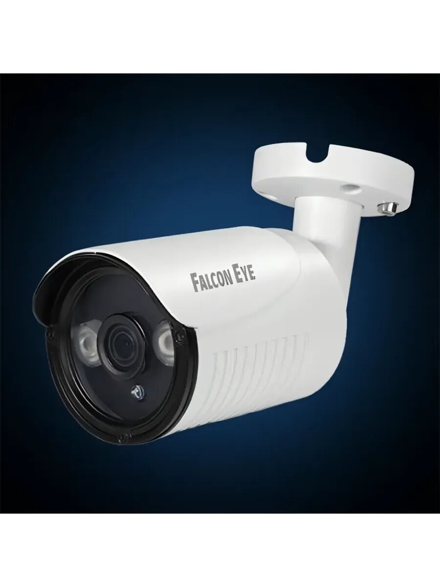 Видеокамера Falcon Eye FE-IB5.0MHD/20M
