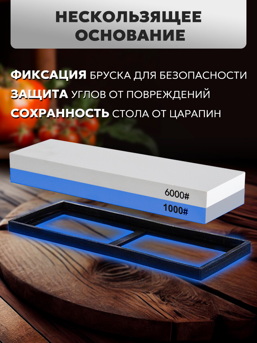 Точилки И Заточки Для Ножей Xiaomi Точильный камень Conflate, 1000/6000 грит, для заточки ножей и ножниц, 2 стороны