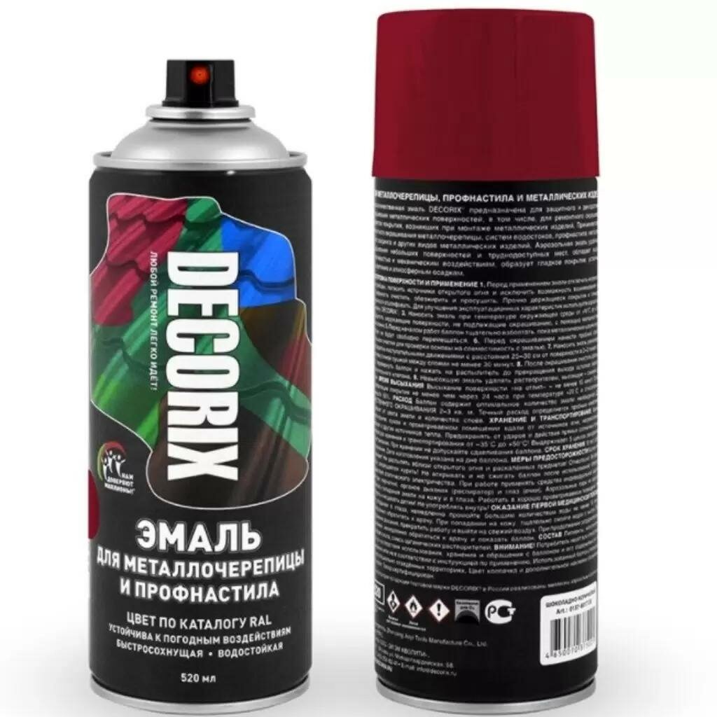 Эмаль DECORIX аэрозоль 0137-3005 DX для металлочерепицы и профнастила акрил глянцевая винно-красная RAL 3005 520 мл