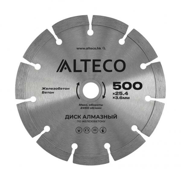 Диск алмазный по железобетону ALTECO 500x25.4x3.6 мм (66493)