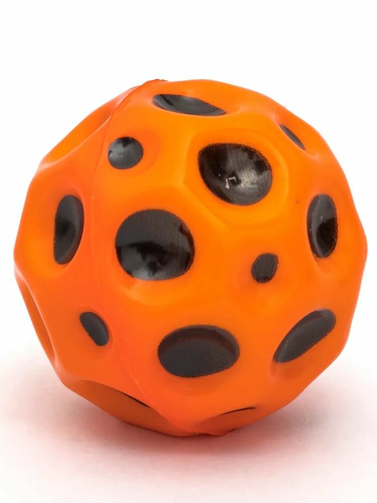 Мяч попрыгунчик Galaxy Ball / Галактический мяч антистресс / Moon ball оранжевый