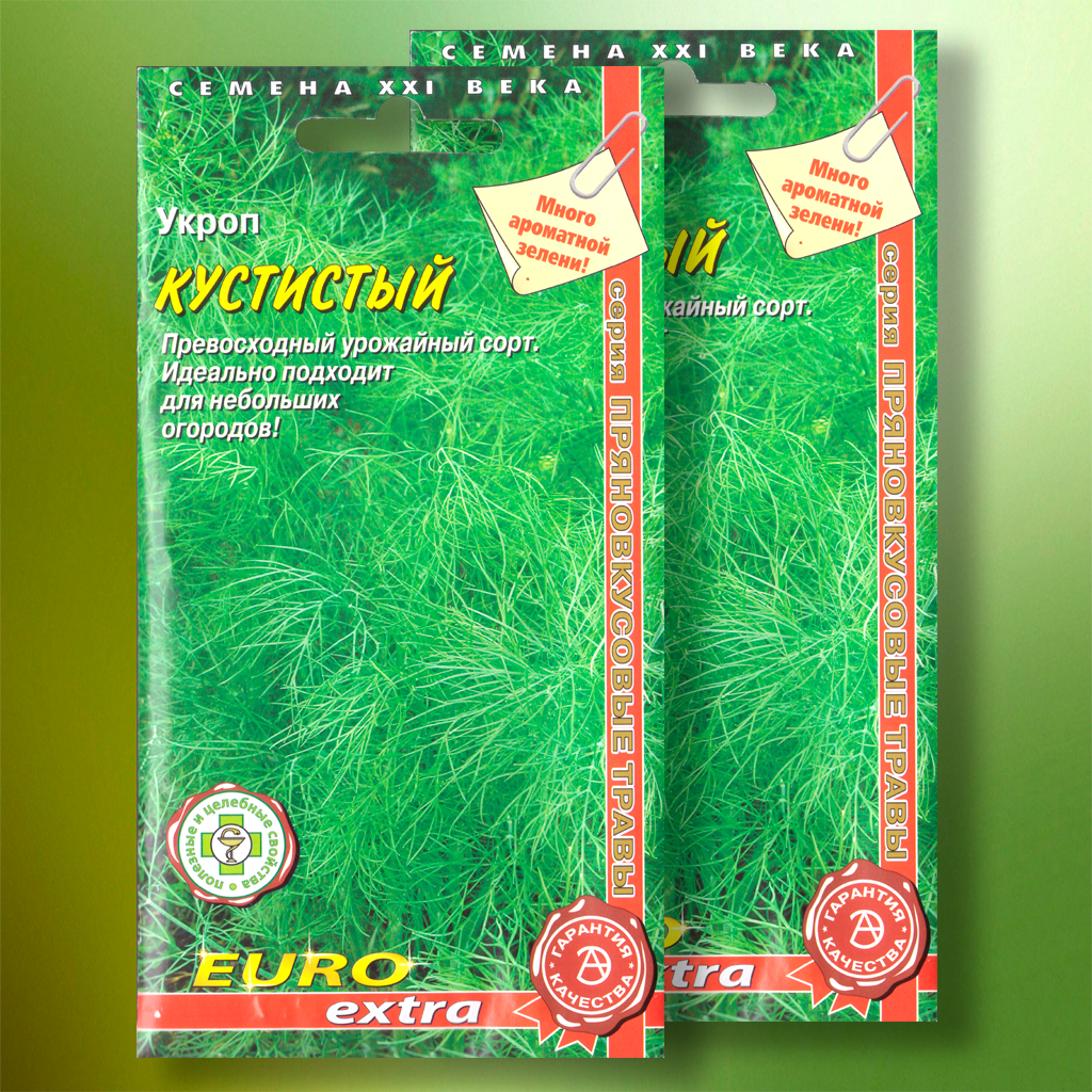 Семена укропа 