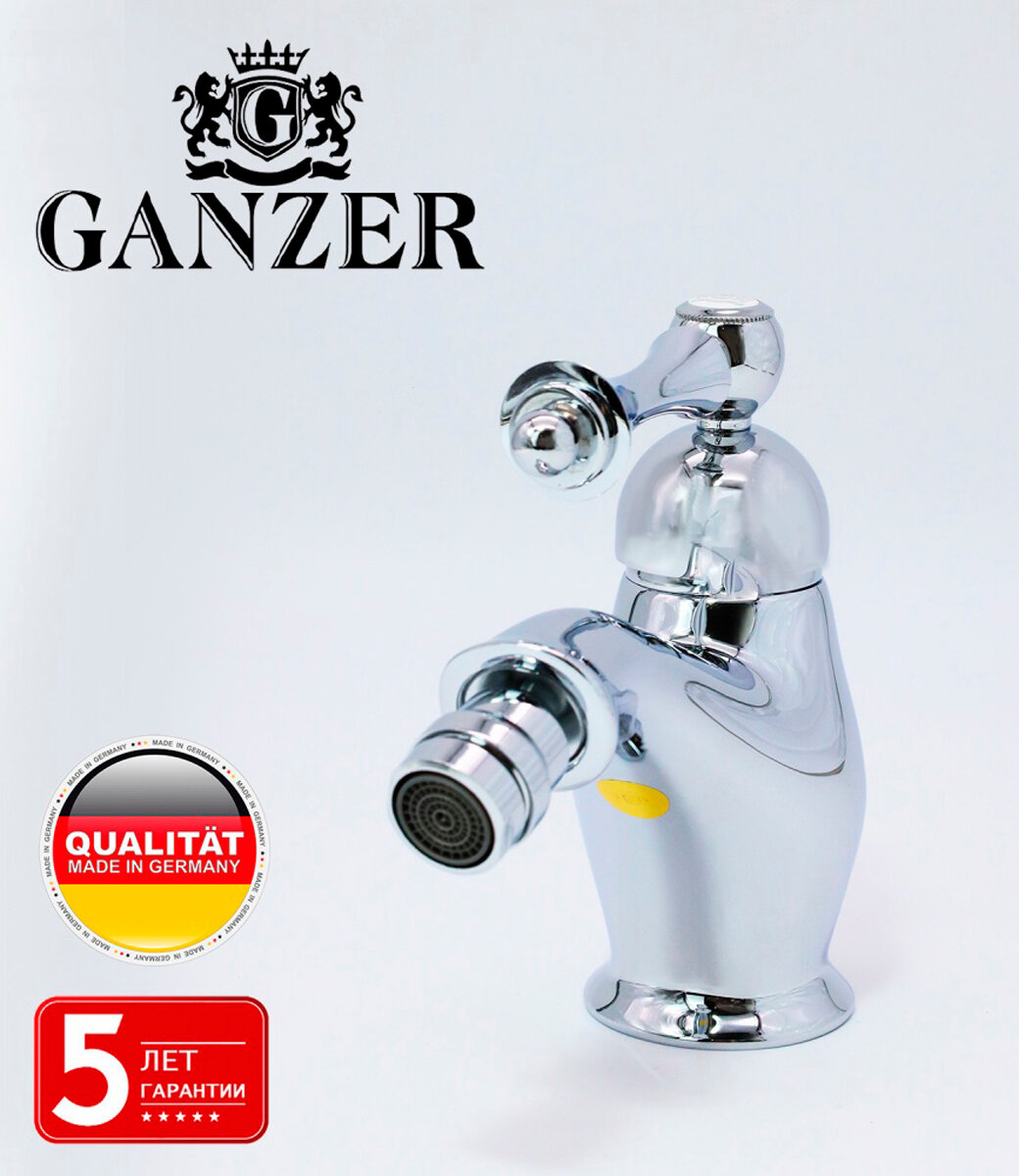 Смеситель для биде от бренда Ganzer из латуни GZ77012 хром