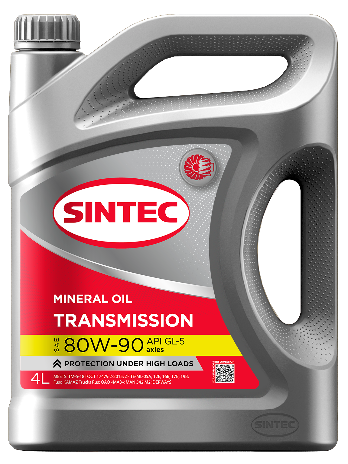 Масло трансмиссионное SINTEC TRANSMISSION 80W90 минеральное 4 л 900275