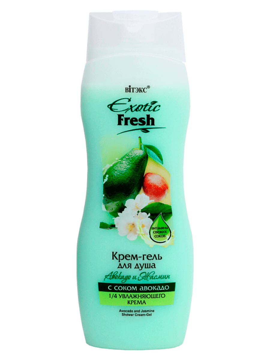 Крем-гель для душа Авокадо и Жасмин, Exotic Fresh, 515 мл, Витэкс