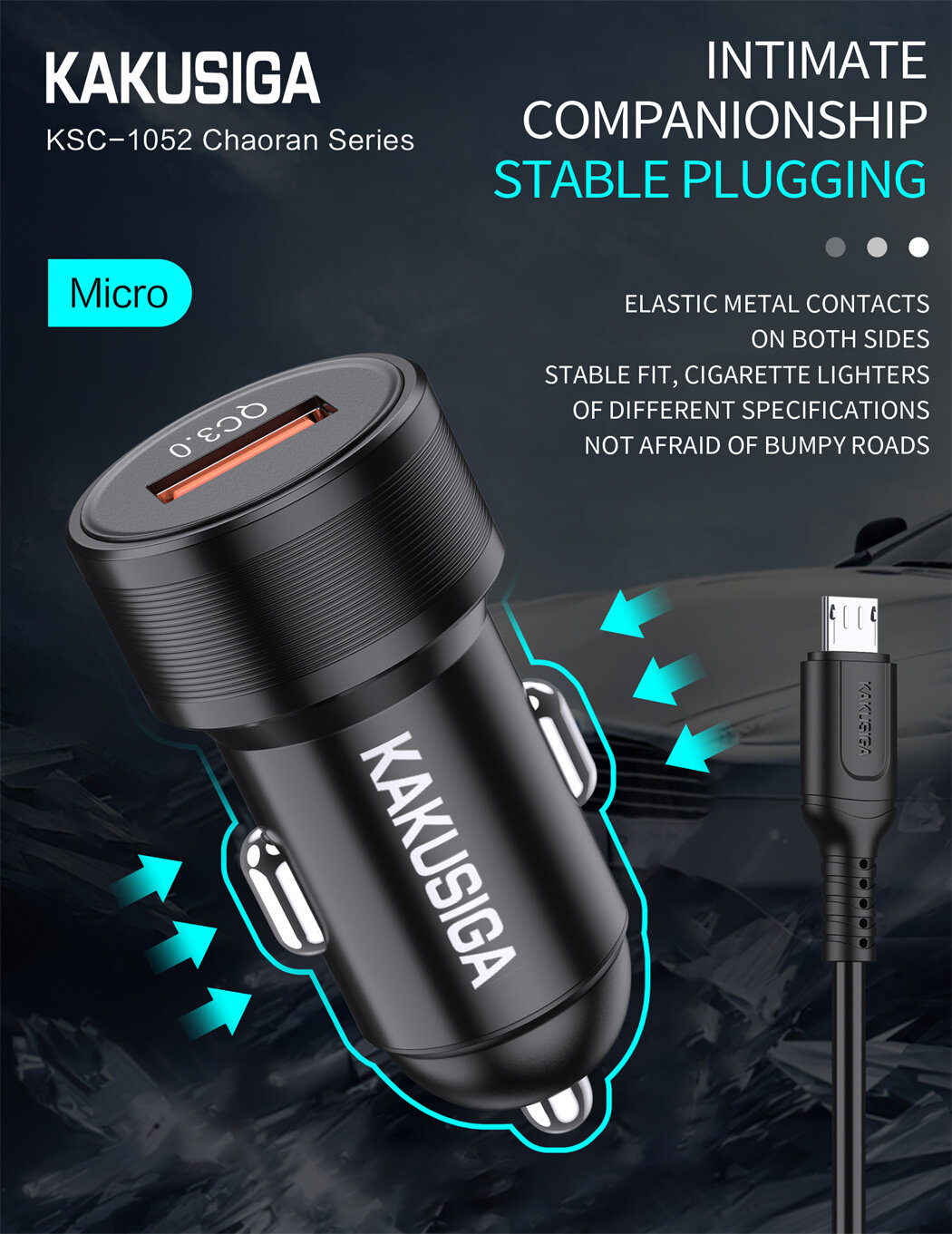 Автомобильное зарядное устройство KAKUSIGA KSC-1052 V8, с Micro-USB кабелем, 2.4А, для прикуривателя, черное