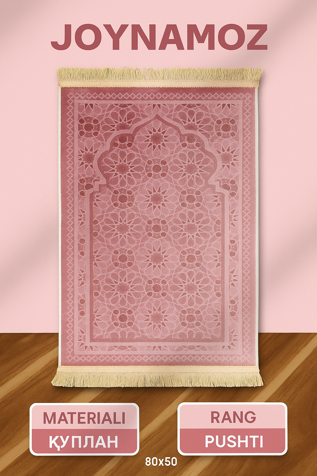 Коврик для намаза, в этническом стиле, вискоза, 80x50, терракотово-розовый