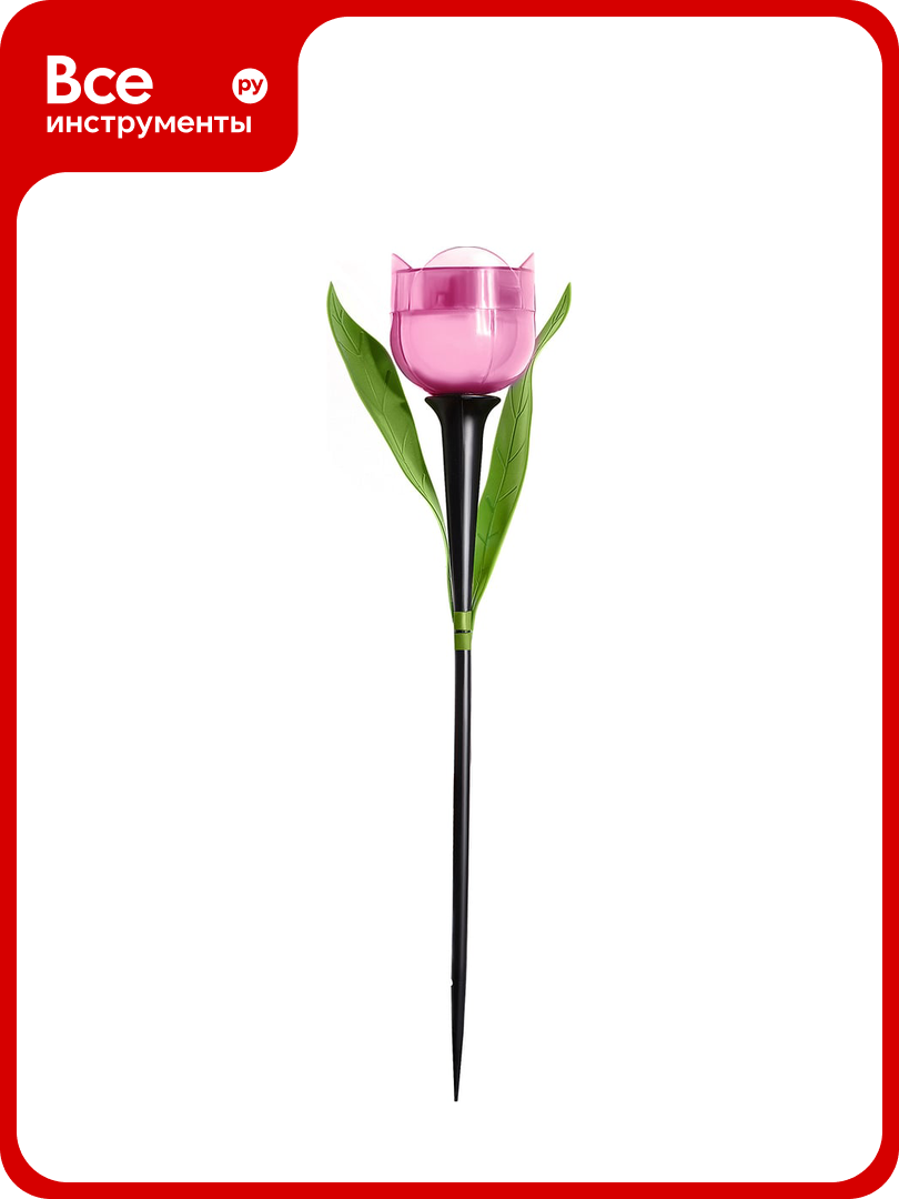 Садовый светильник на солнечной батарее Uniel USL-C-451/PT305 PINK TULIP UL-00004276