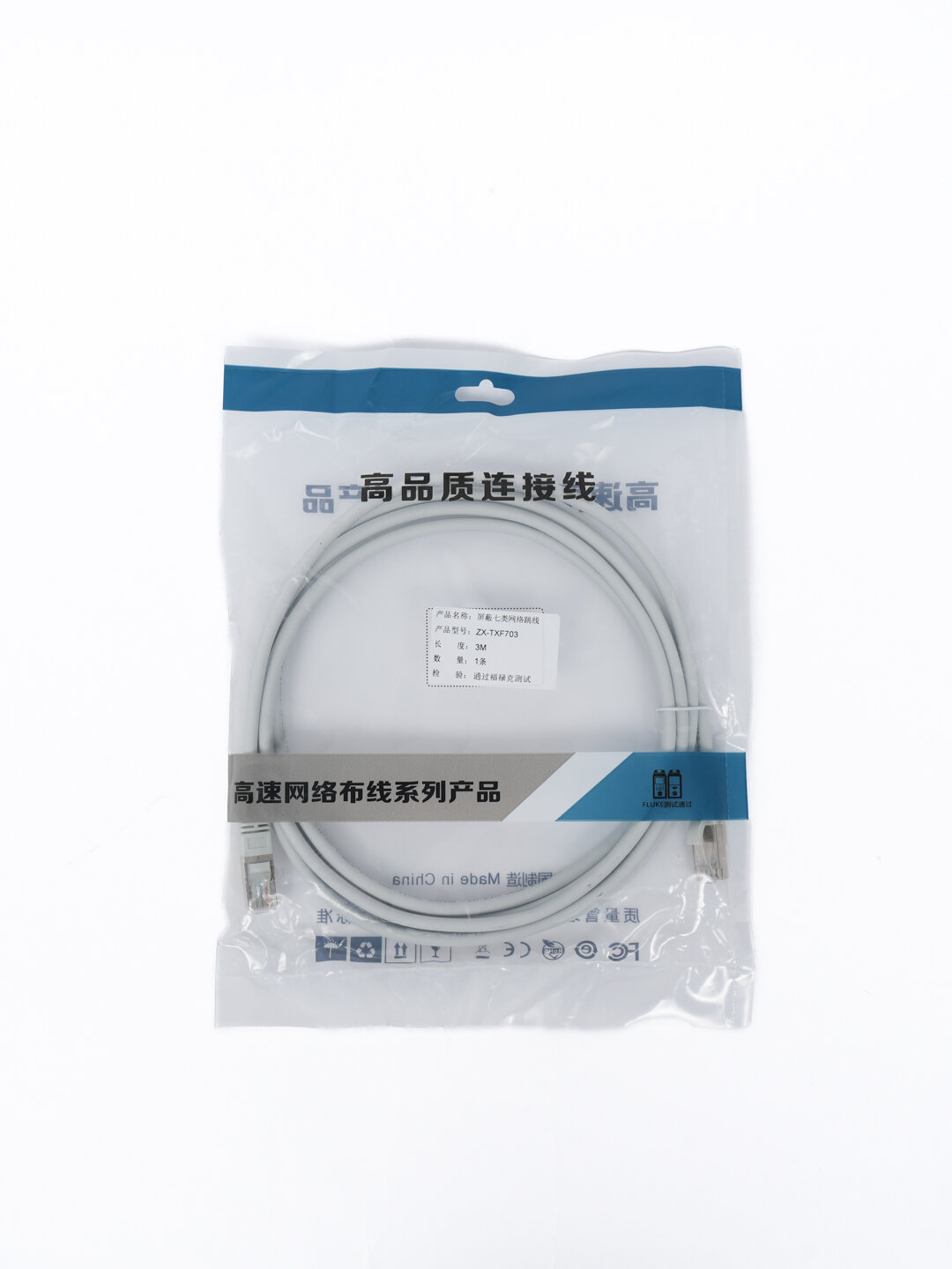 Кабель Ethernet CAT 7, максимальная скорость передачи данных 10Гбит/с, экранированный, 3м — фото 1