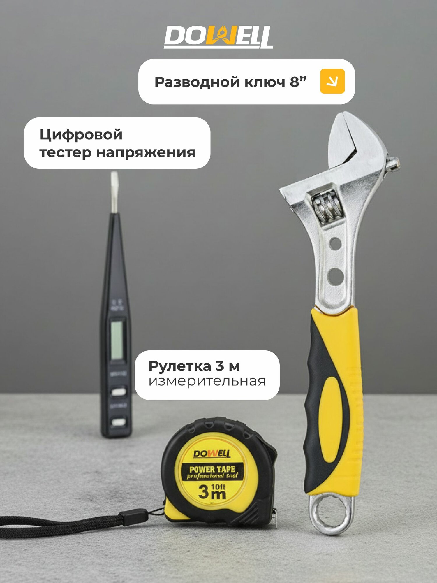 Набор инструментов для дома в кейсе чемодане, 62 предмета — фото 1