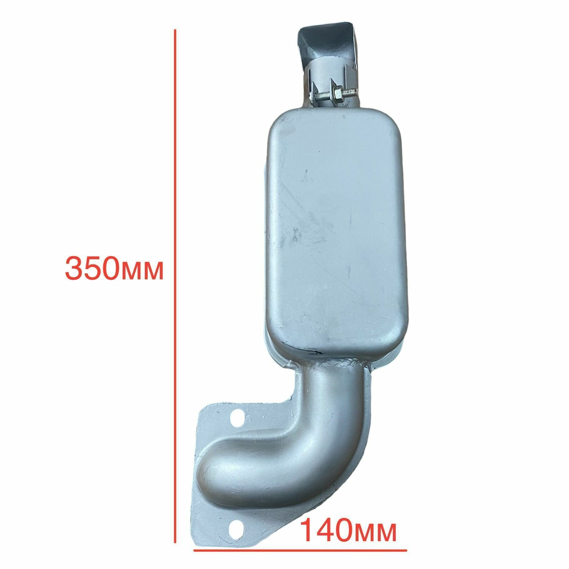 Глушитель R190 на дизельный двигатель на тяжелый мотоблок. — фото 1