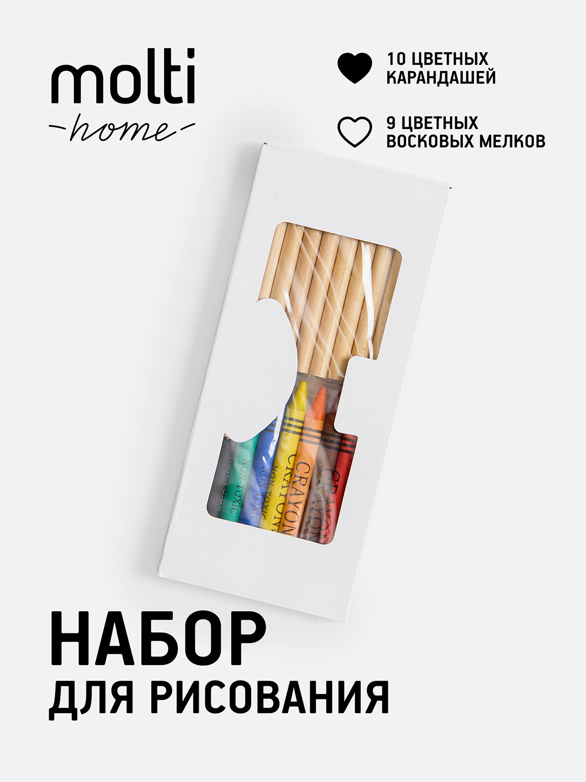 Карандаши цветные 10 шт набор с восковыми мелками 9 шт , в школу для рисования, для скетчинга, Pencilvania Window, белый