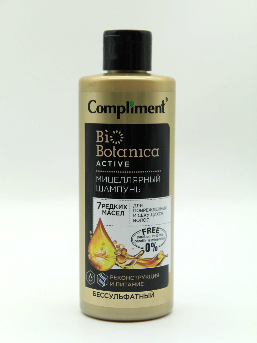 Мицеллярный шампунь Compliment BioBotanica Active, питание и восстановление, для ломких и секущихся волос 380 мл