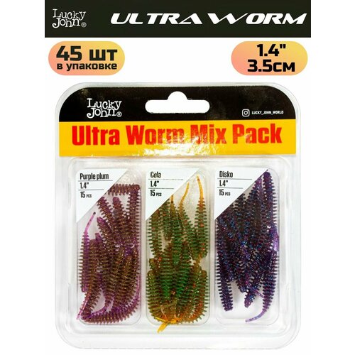 Набор силиконовых приманок Lucky John TRICK ULTRAWORM 1,4in (35 мм), 45 шт.