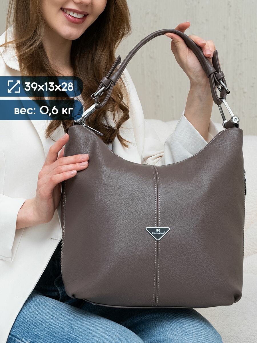 Сумка хобо Bonnivenna 