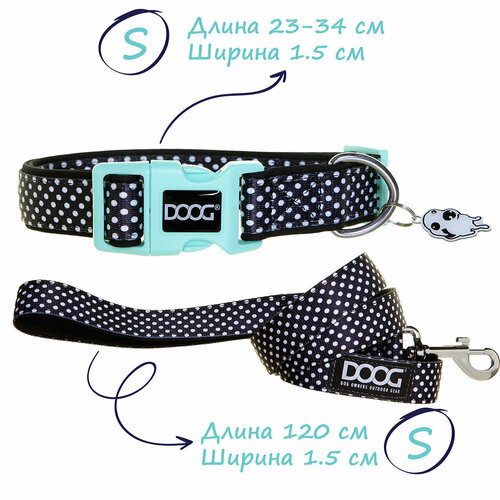 Ошейник и поводок для собак DOOG "Pongo", черный в белую крапинку, S, 23-34см/120х1.5см, комплект