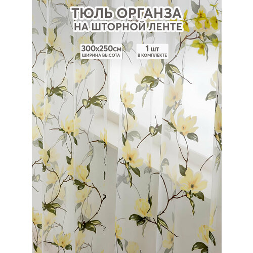 фото Тюль с рисунком желтые цветы цветная 300х250 см, вуаль белая для зала, спальни, кухни, длинная органза занавески под лен sevilia