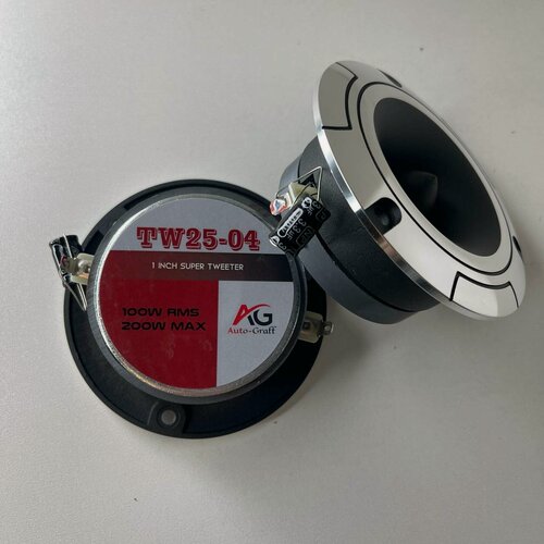 Изображение товара Рупора Колонки для автомобиля 200W Auto-Graff TW25-04, 10 см (4 дюйм.)