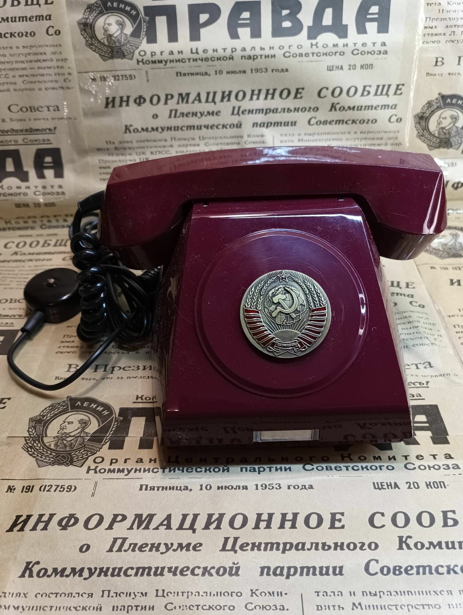 Телефонный аппарат "ТА-68", проводной, бездисковый, СССР,1990-е года, бордо