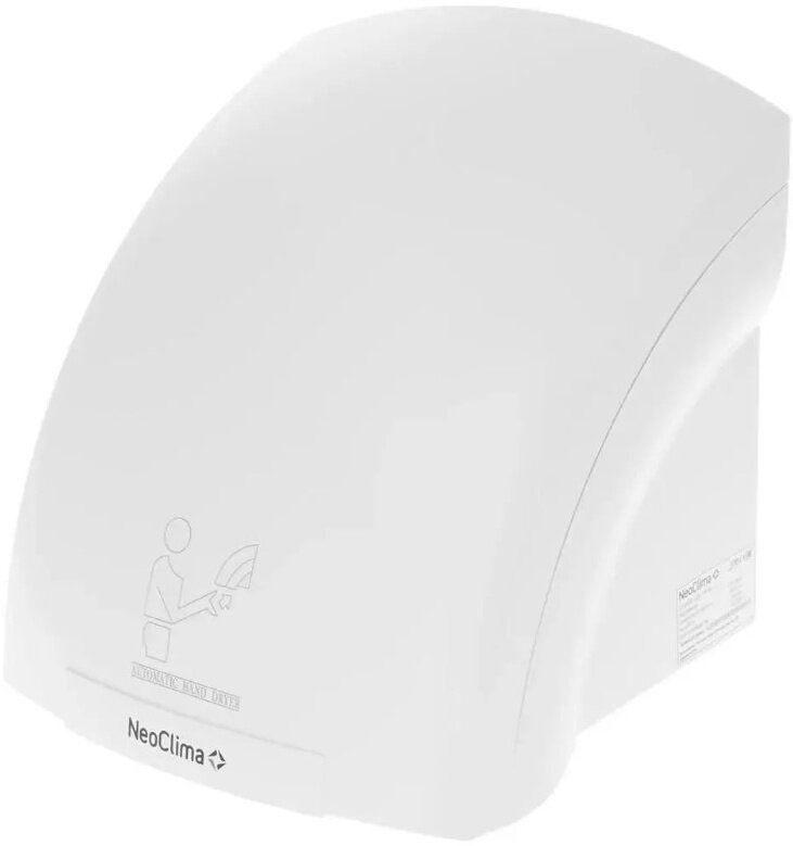 Сушилка для рук Neoclima NHD-2.0W 2 кВт LED