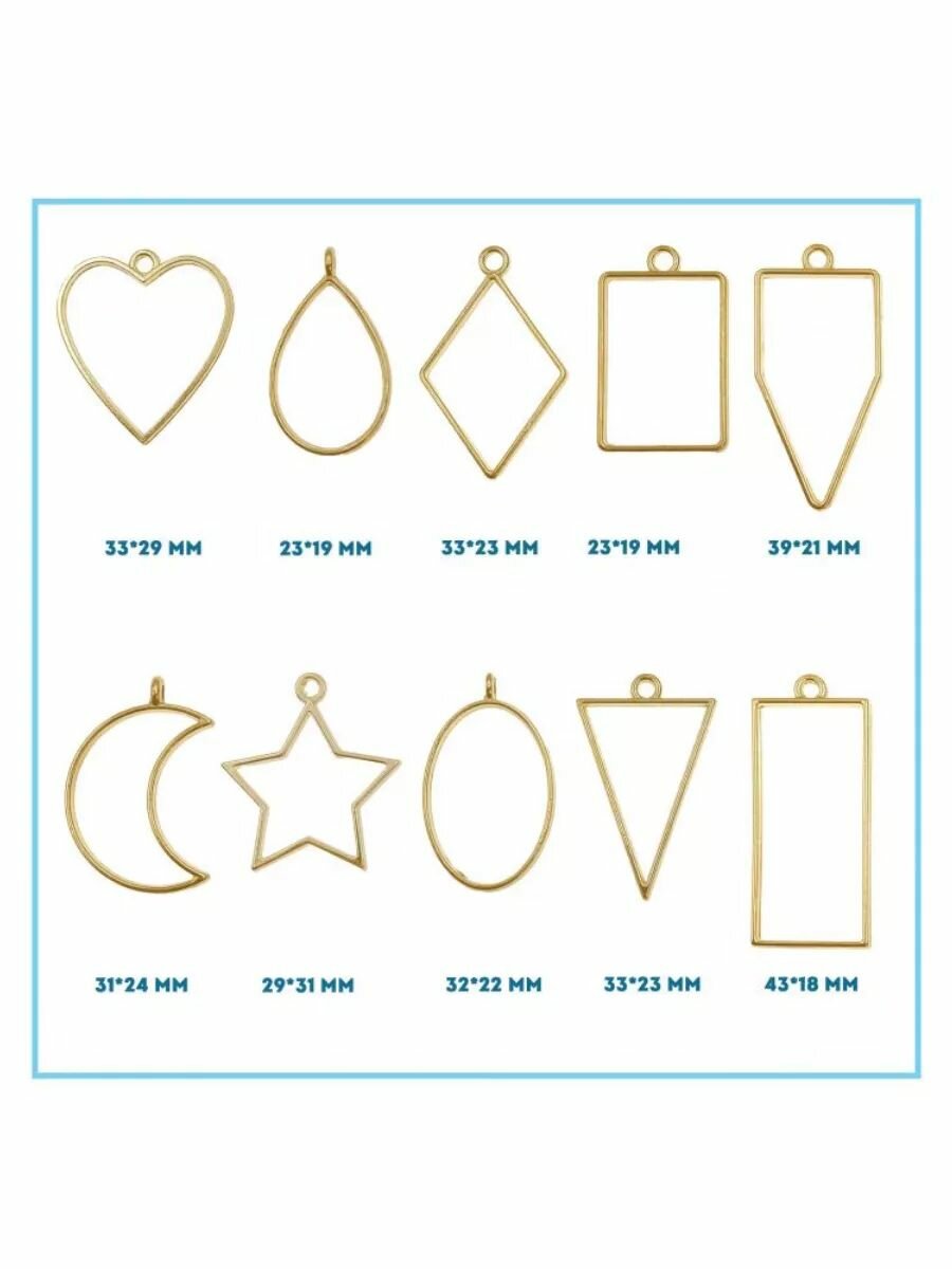 Набор металлических молдов под золото, 10 элементов — фото 1