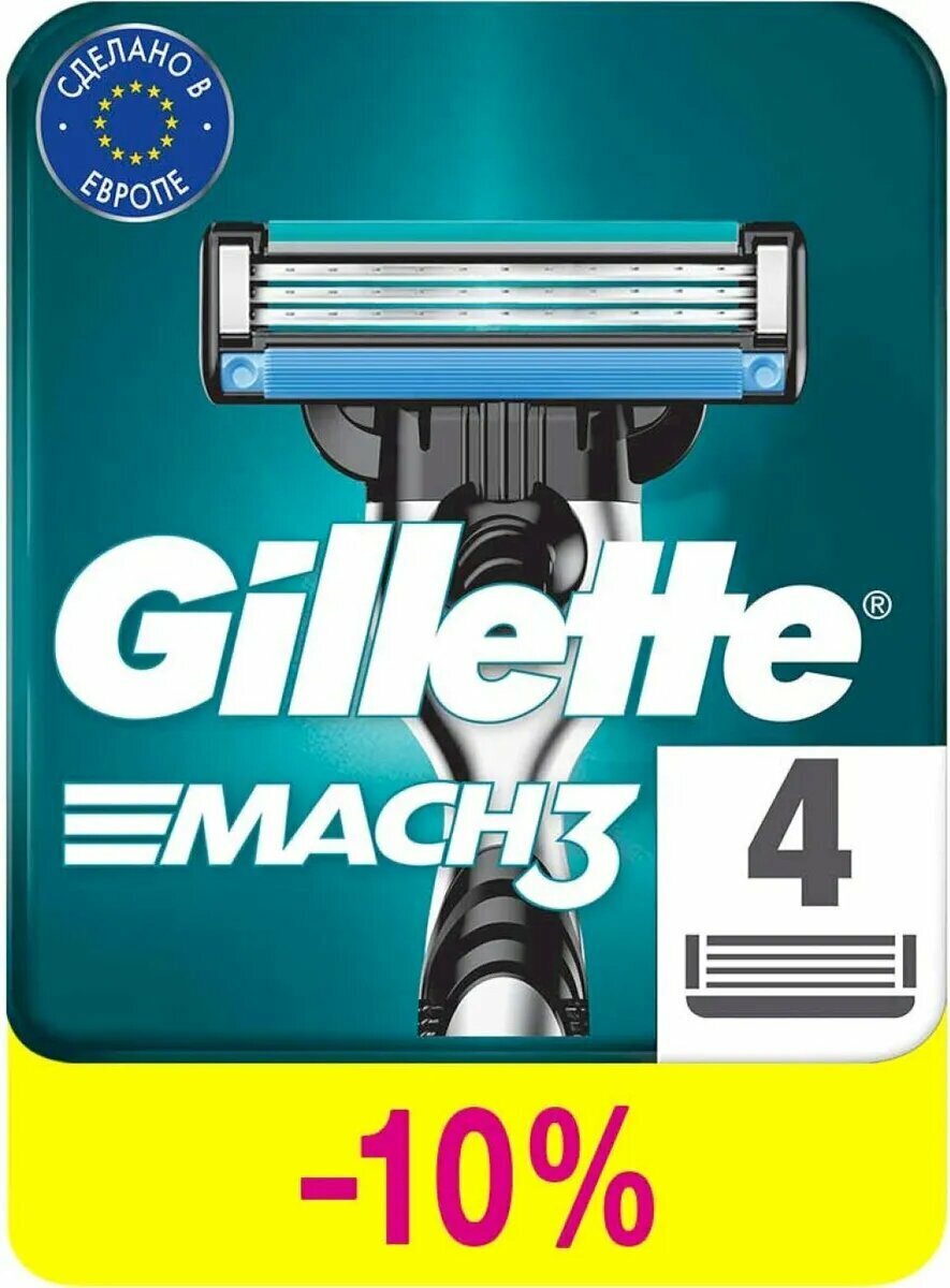 Сменные Кассеты Gillette Mach3 Для Мужской Бритвы, 4 шт, с 3 лезвиями
