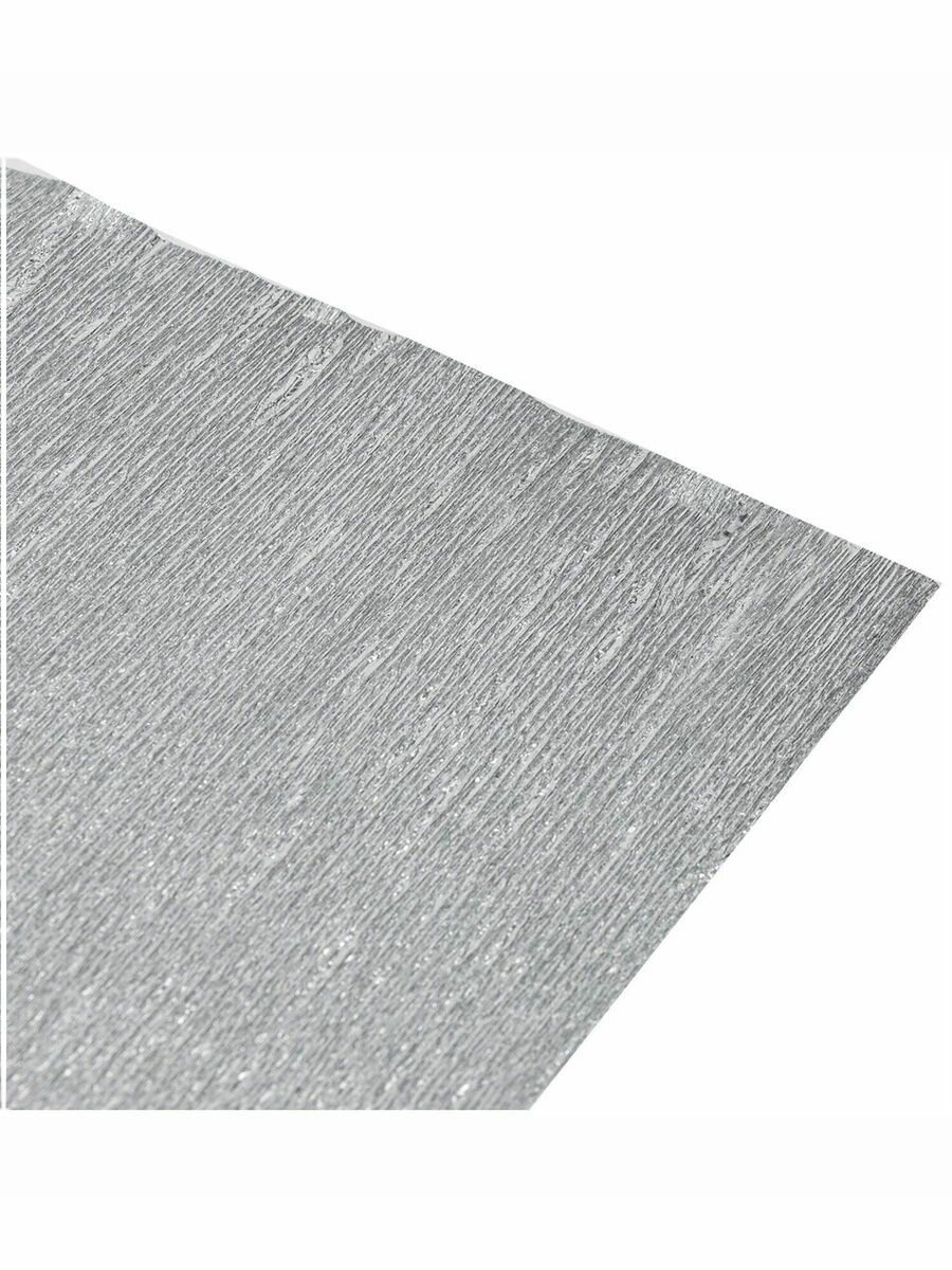 Бумага цветная крепированная рулон 250 х 50 см серебристая.