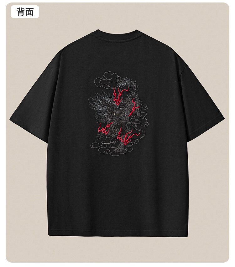 Футболка спортивная