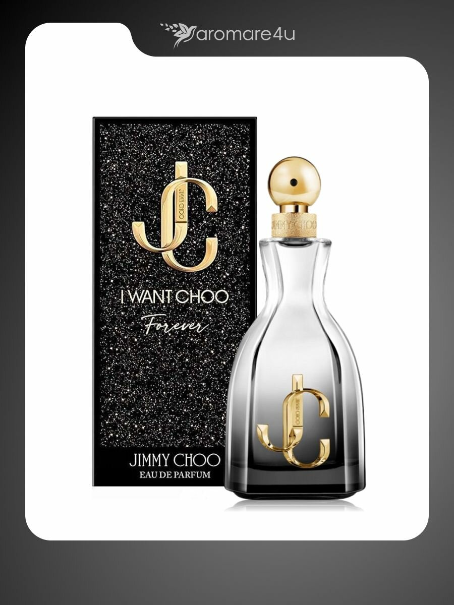 Духи женские. Парфюмерная вода Jimmy Choo I Want Choo Forever. Джимми Чу Ай Вонт Чу Форевер. 60мл. — фото 1