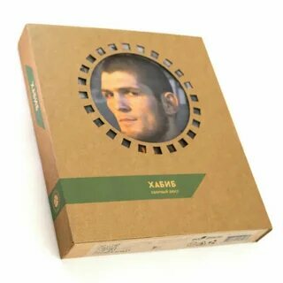 3D конструктор из картона 5CULT Хабиб