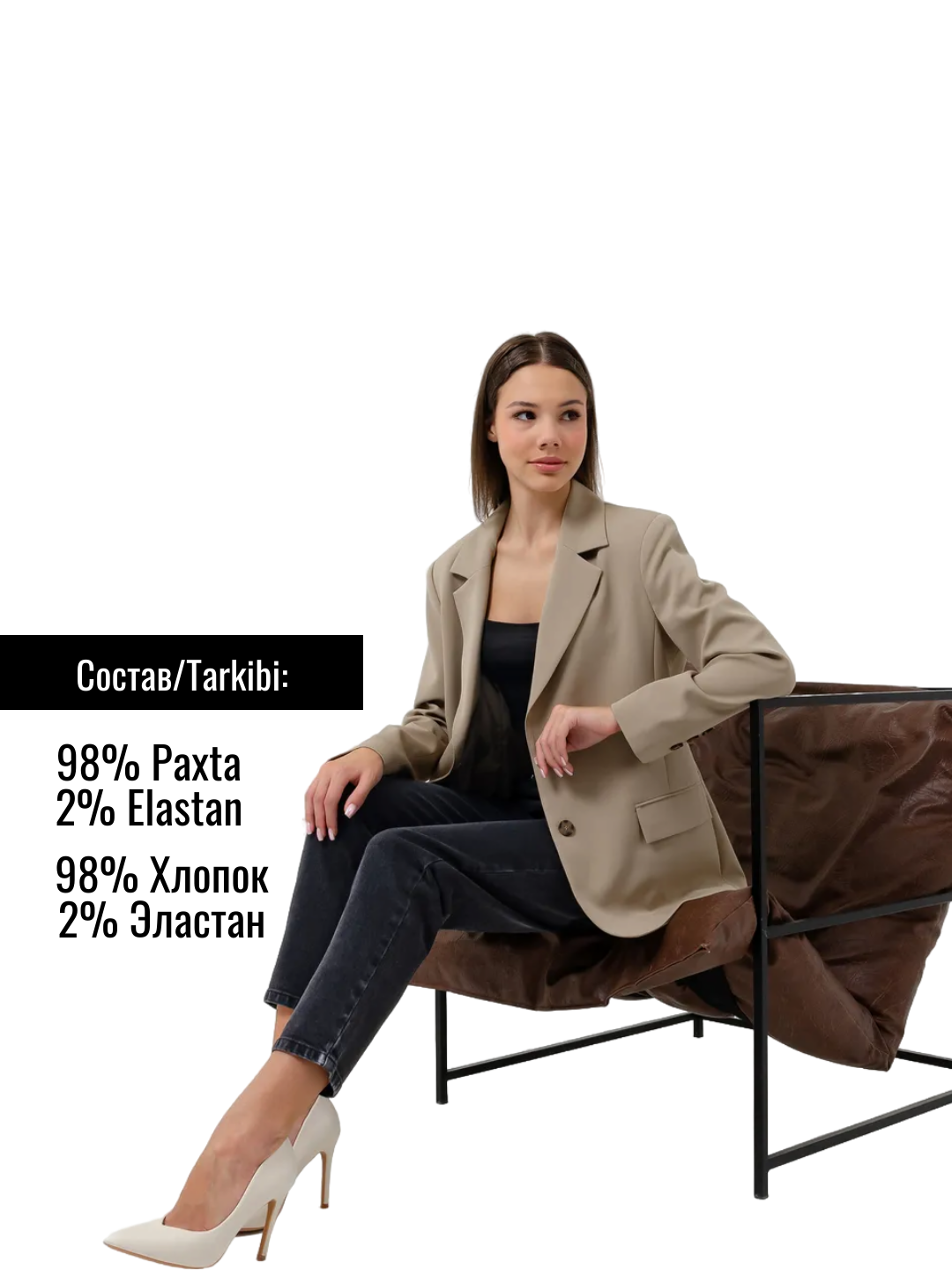 Джинсы классические JEXY 1, размер S/СЕРЫЙ, серый — фото 1