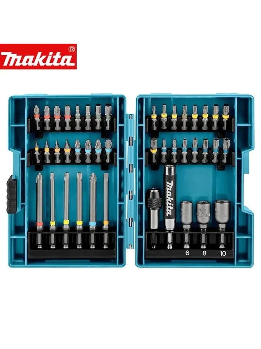 Набор бит Makita B-55697