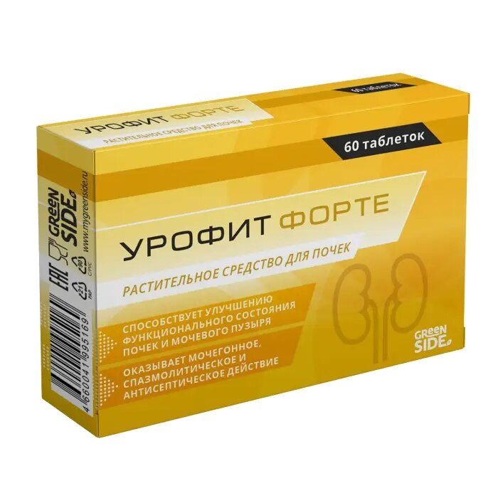 Green Side Урофит Форте таблетки массой 300 мг 60 шт