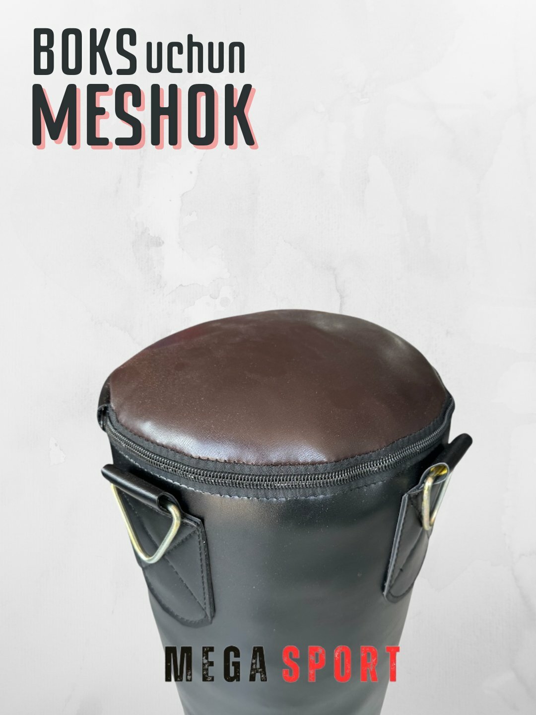 Боксерская груша для тренировок 130 — фото 1