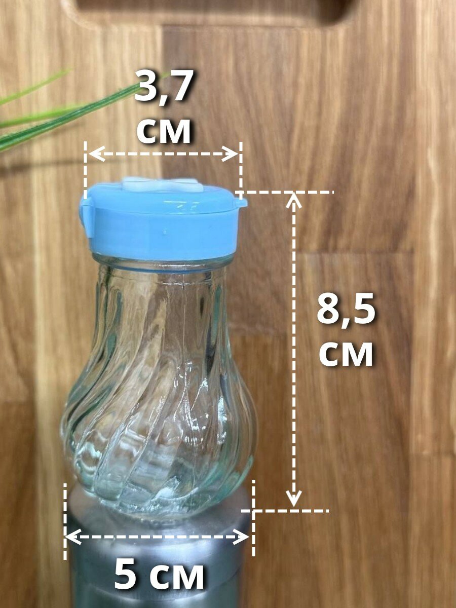 Набор емкостей для хранения специй, солонка - 2 предмета, по 50 мл, без выбора цвета крышки, на блистере — фото 1